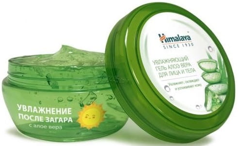 [ALOVERA GEL FACE] ALOEVERA FACE GEL 300ML