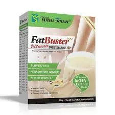 [FAT] FATBUSTER 
